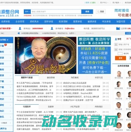 学习资源分享