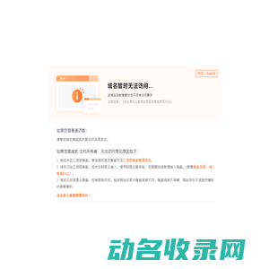 沈阳玛瑞莎孕婴摄影