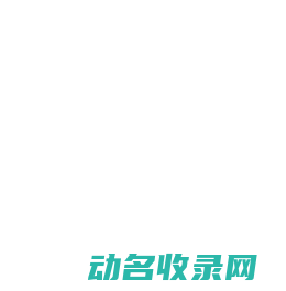 芯鱼AI网