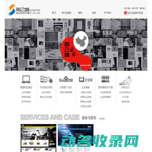 个人编程